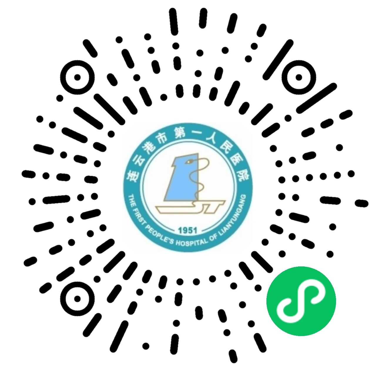 连云港市医保备案电话