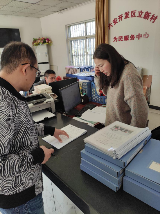 租的回迁房去房管局备案需要什么