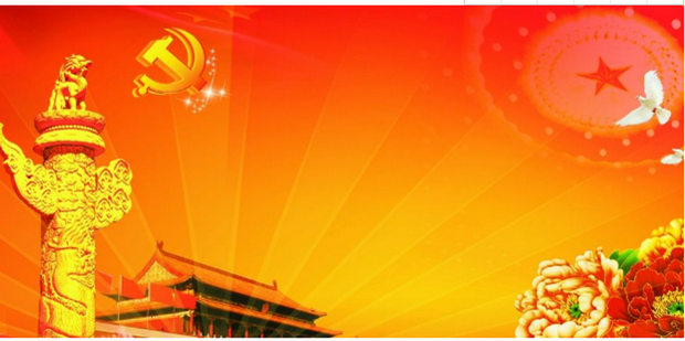 入党备案表怎么填个人简介