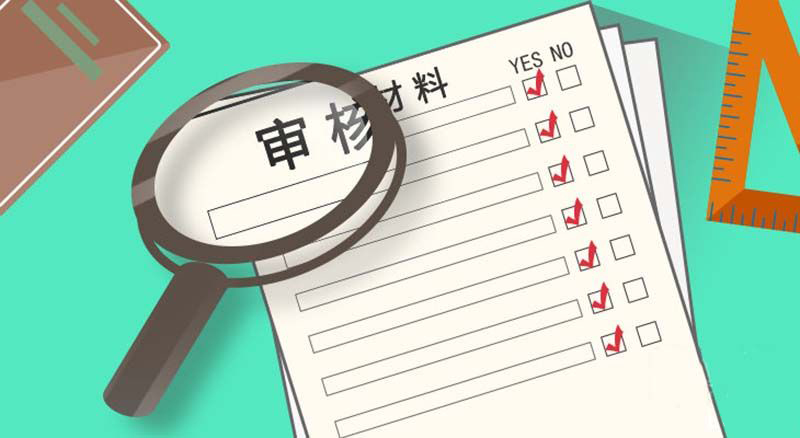 审核通过后的地图要向有关部门送样本备案吗