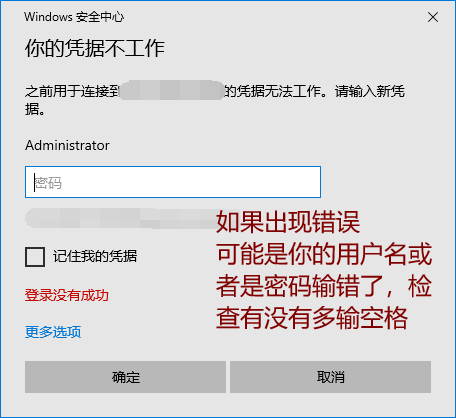 如何挂阿里云服务器玩游戏