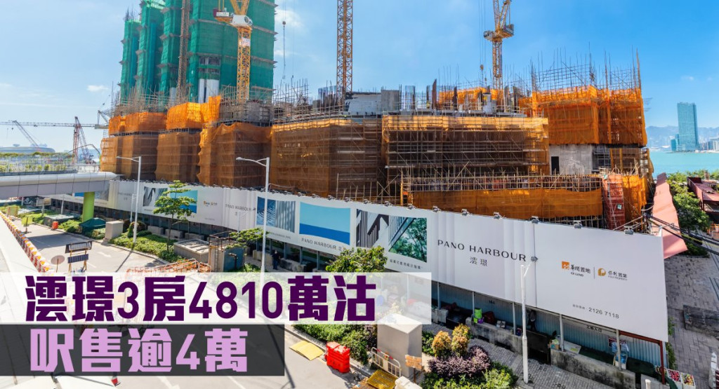 北滘美的云璟备案价