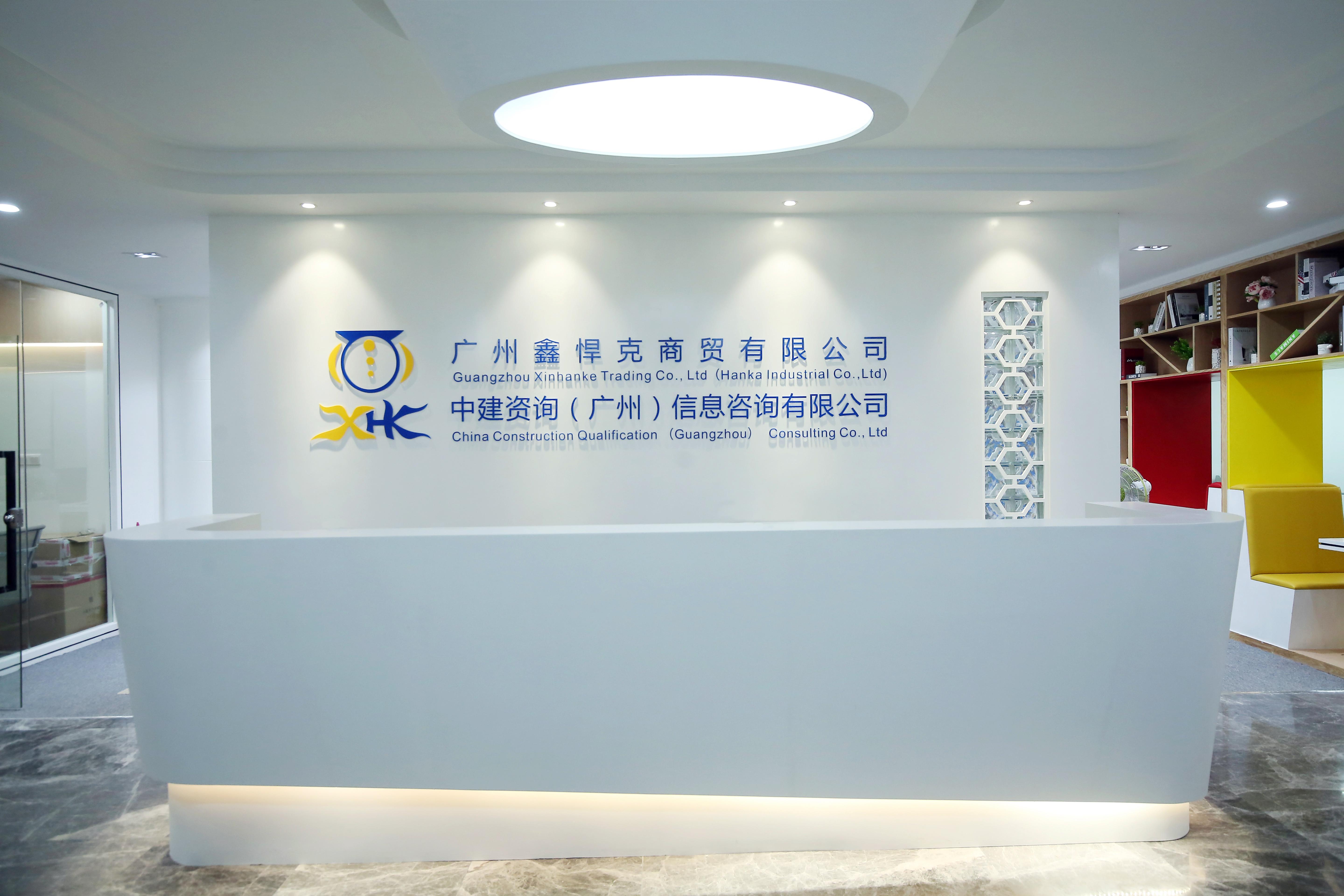 公路工程哪十种材料生产厂家备案
