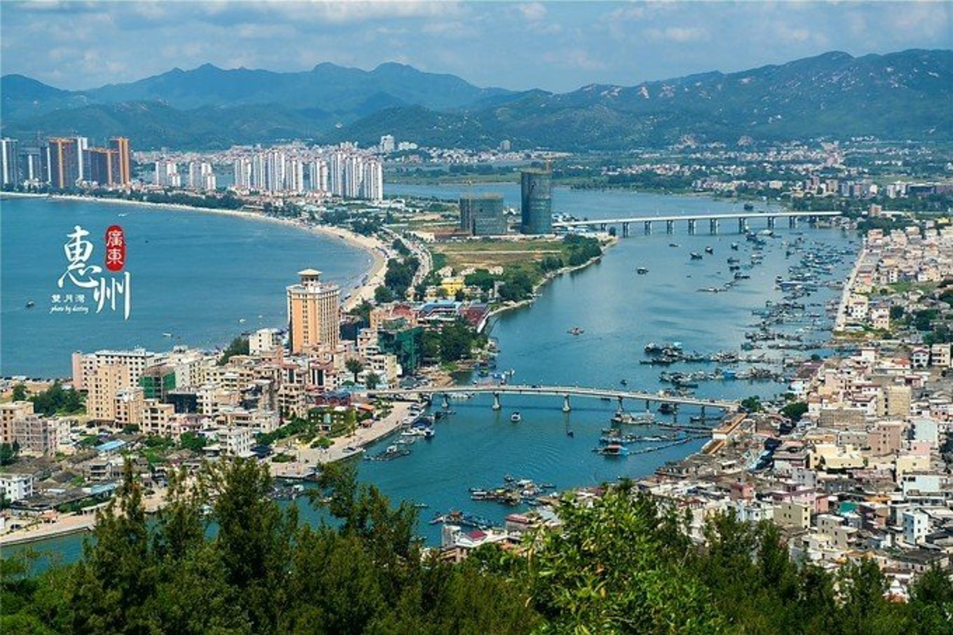 惠州医保异地定点备案
