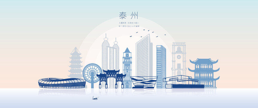 泰州世纪家园桃源里最新备案价格