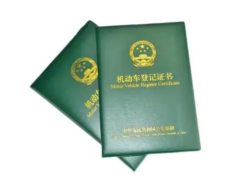 解除抵押贷款用备案合同行吗