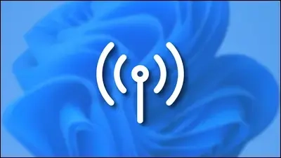 怎么给主机加蓝牙和wifi