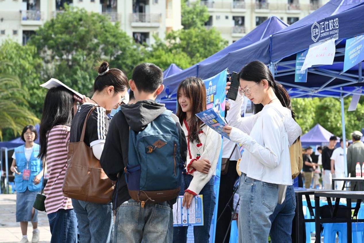 就业备案有年龄限制吗