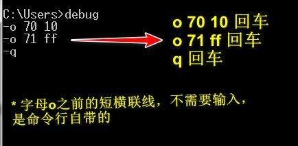 联想金钥匙怎么刷主机号