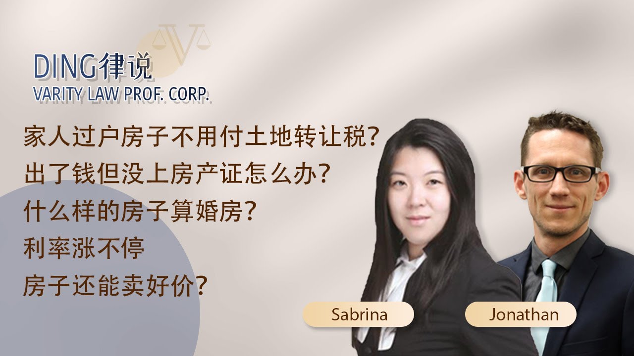 房贷没有办下来备案能撤销吗