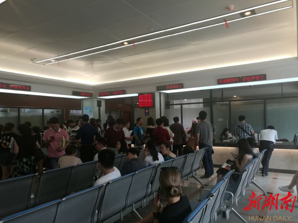 长沙怎么查房子有没有网签备案