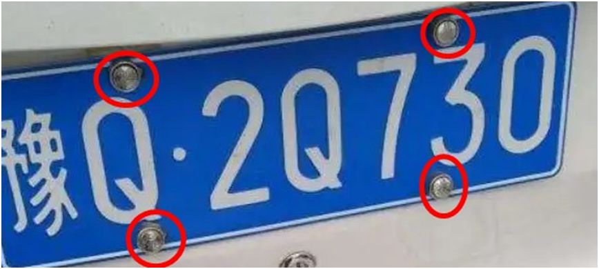 汽车当天上牌为什么不能备案