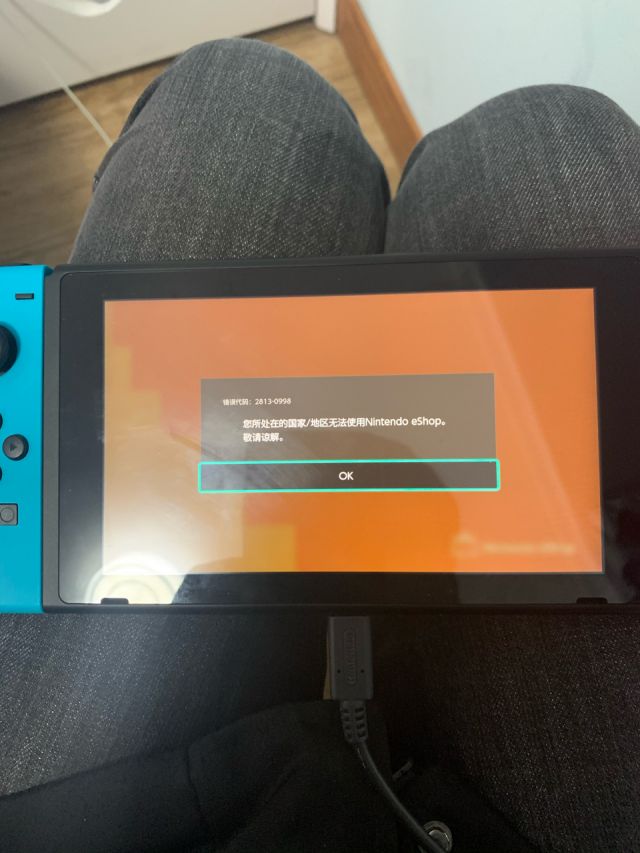 switch实体店修主机单侧滑轨多少钱