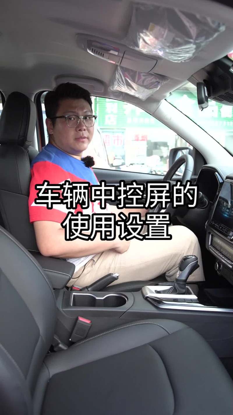 全新五十铃dmax主机拆卸