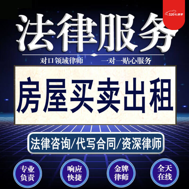 买房后交了契税才能备案吗