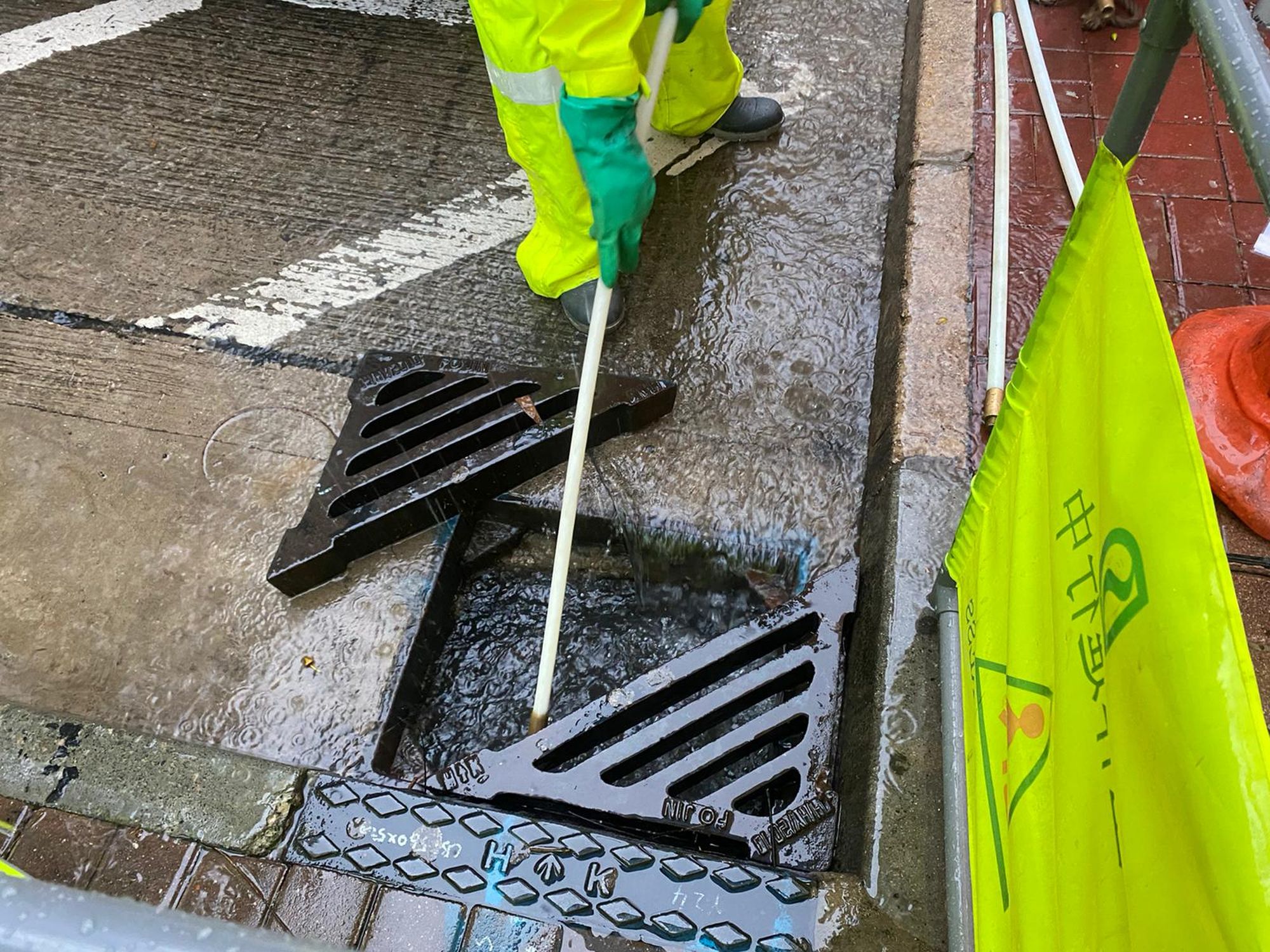 企业雨水排口需不需要备案