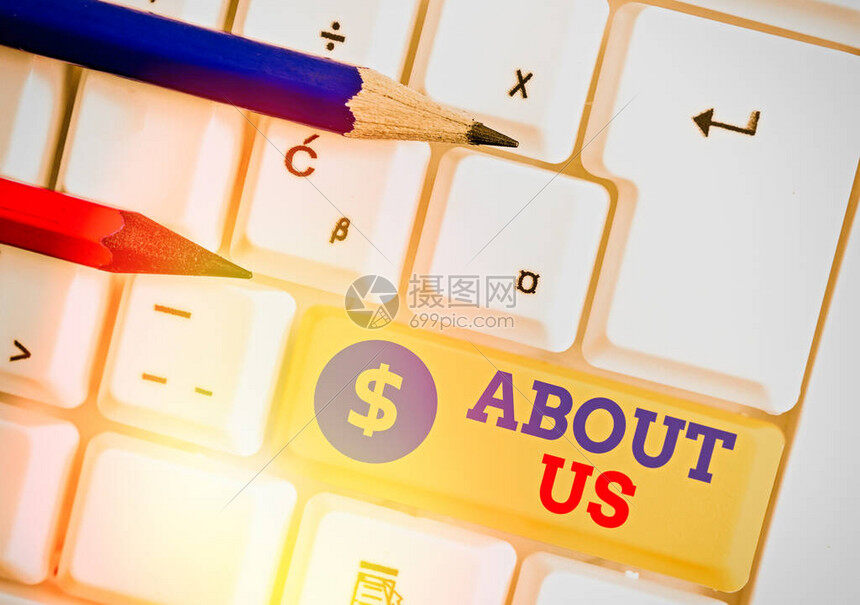 关于撤销清算备案组的股东会决议