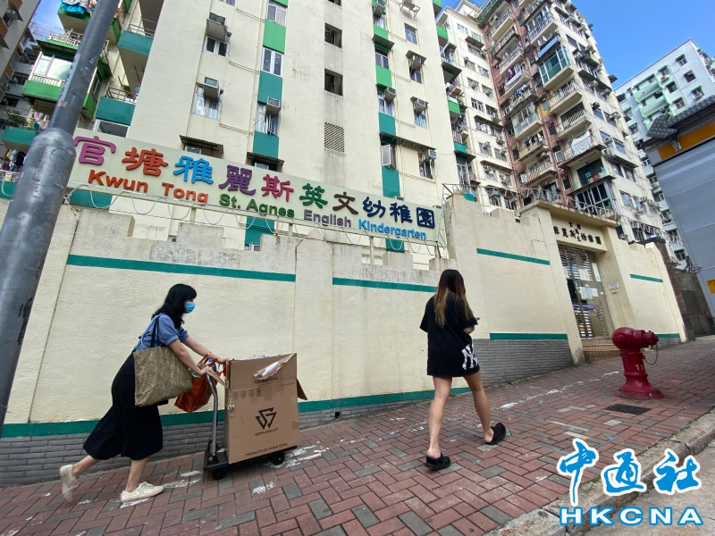 张家港备案制幼师待遇咋样
