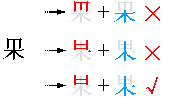 拆电脑主机除尘视频