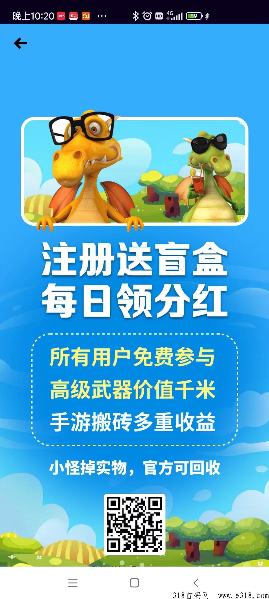 靠谱的vps云哪家有实力