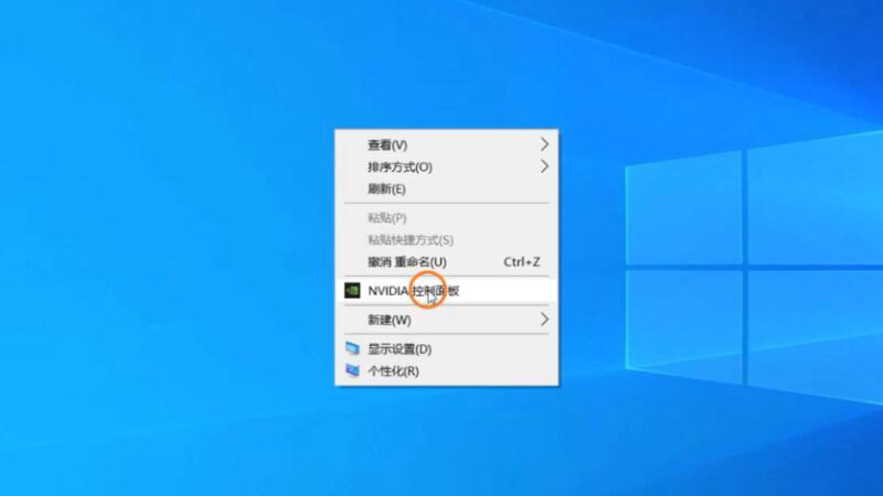 win10电脑主机显卡在哪个位置