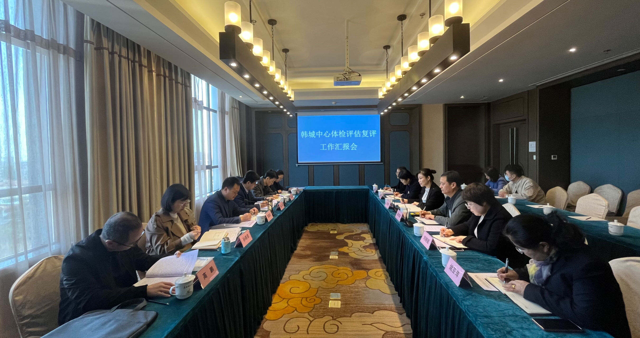 公积金检查备案审核是什么意思