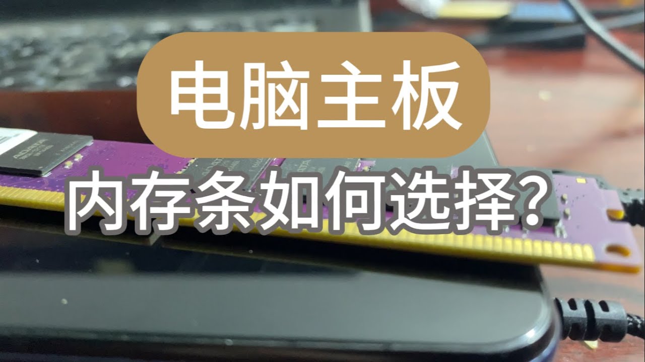 主机可以直接读内存卡吗