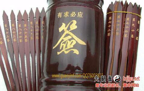 签完二手房合同可以备案吗