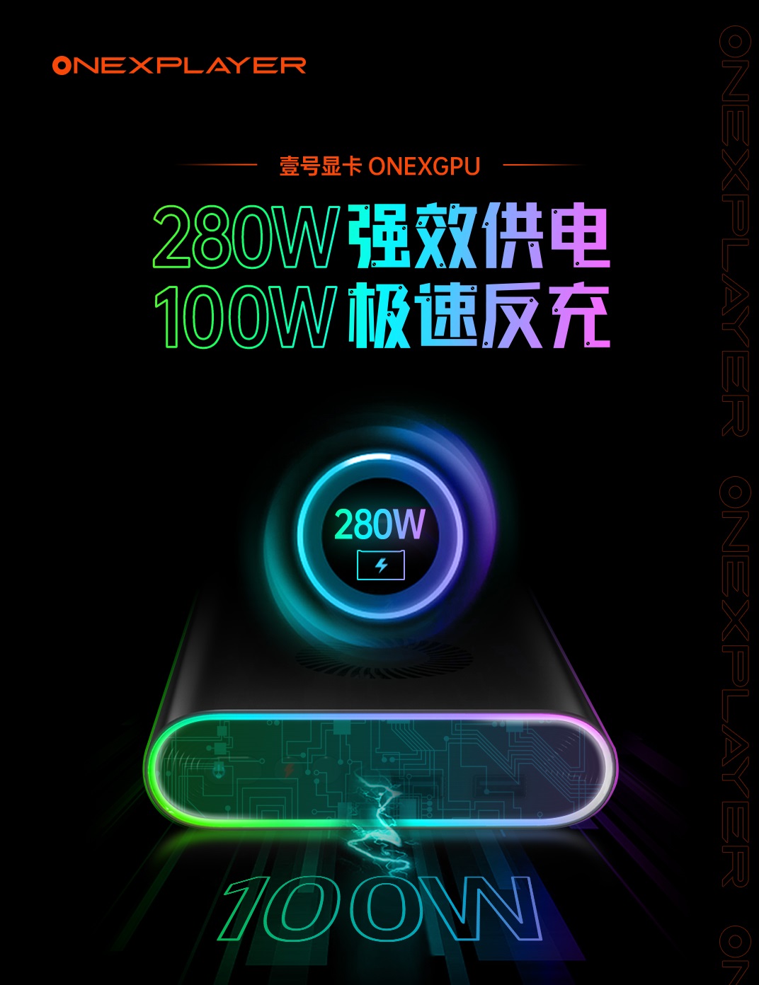 4g独显主机多少钱