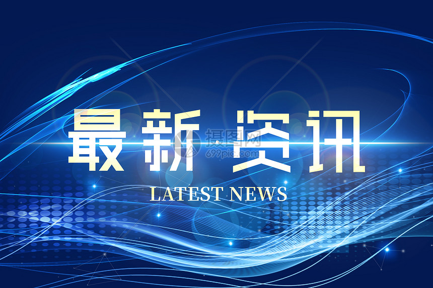最新温州商品房备案价查询