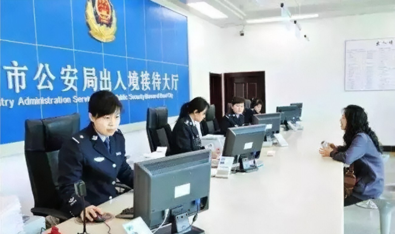 涉外学校单位备案申请流程