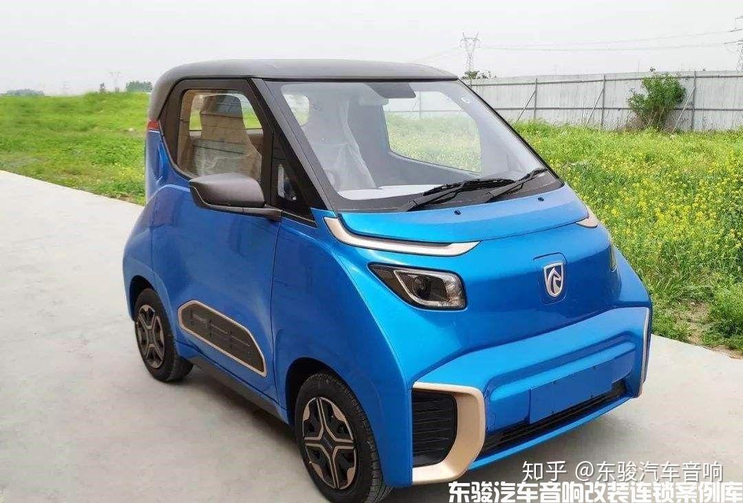 宝骏e300音响主机位置