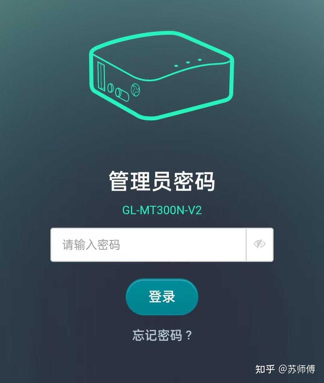台式主机有无线网卡怎样连接网络
