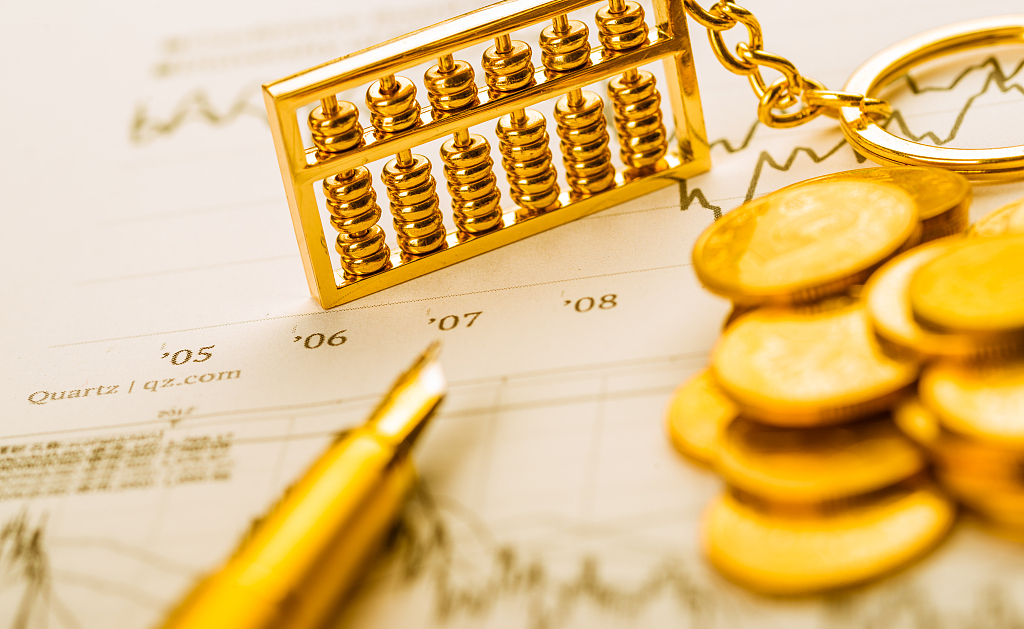 资产评估机构备案 潍坊