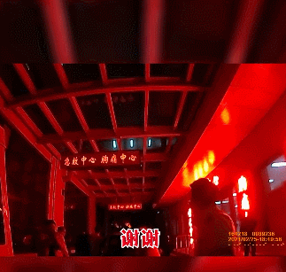 潍坊闯红灯备案