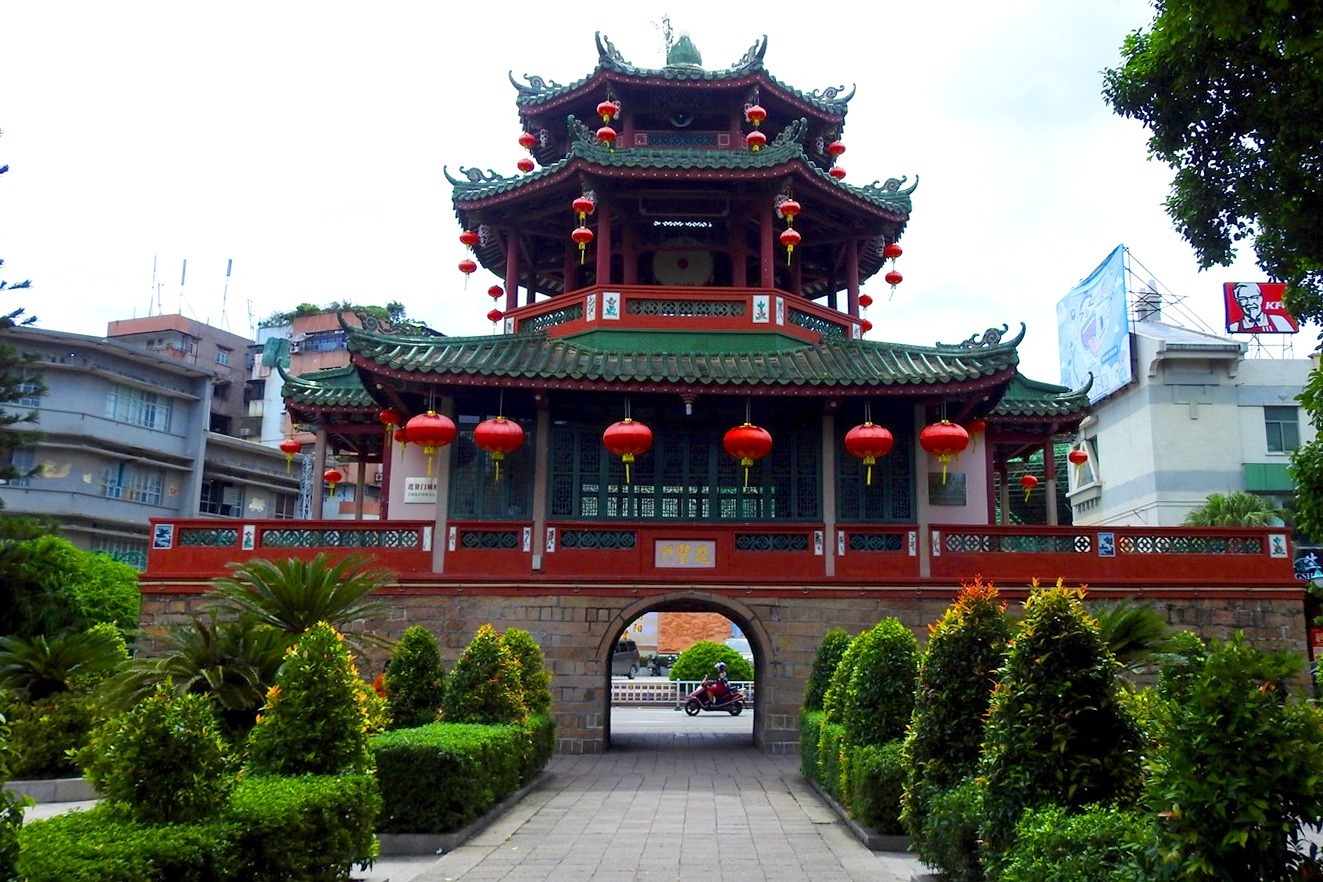 揭阳医保如何查询备案成功