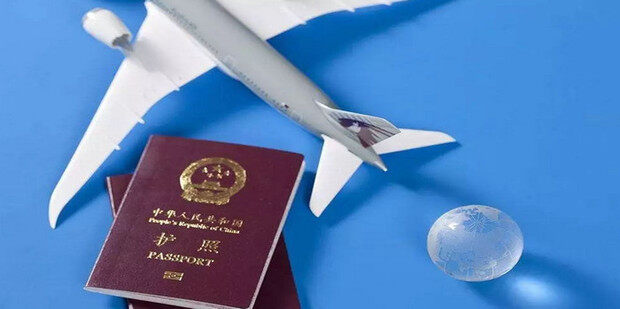 出国证件过期是否需要重新备案