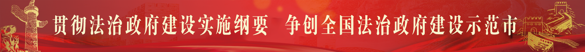 宝丰县猪场备案号怎么查询