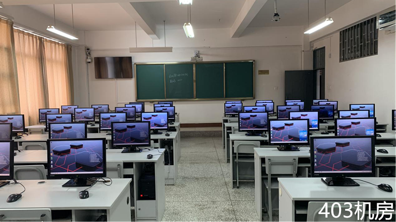 学校机房电脑如何连接主机