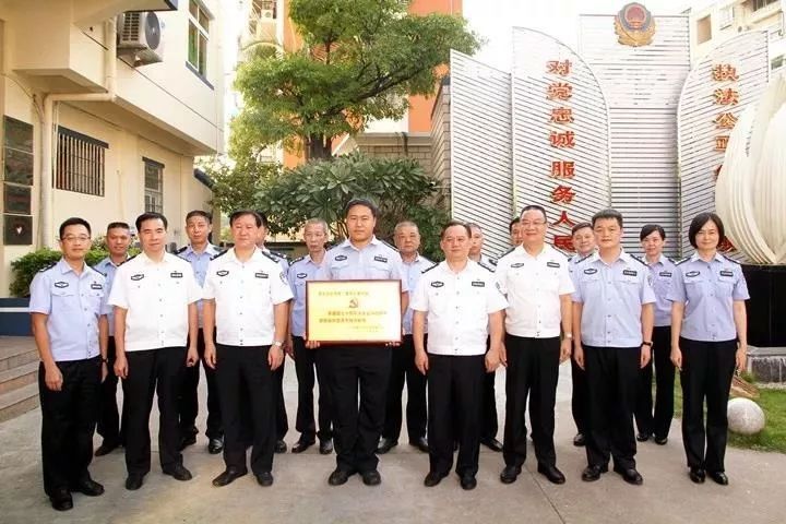公安局扣押电脑主机期限