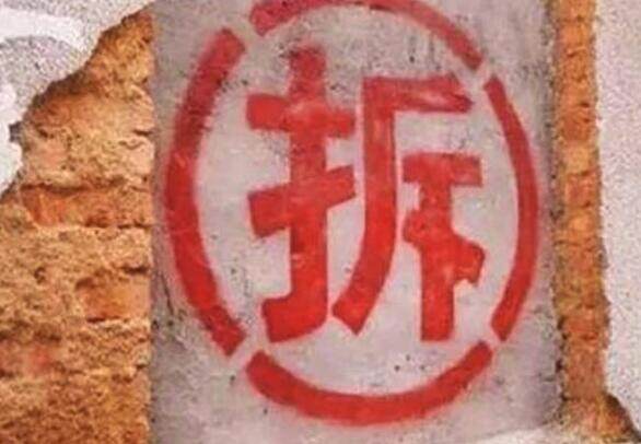 拆显卡的联想游戏主机