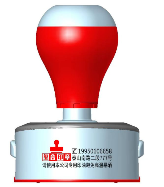 大连市中山分局能刻公章备案吗