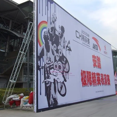 喷绘布广告安装需要备案吗
