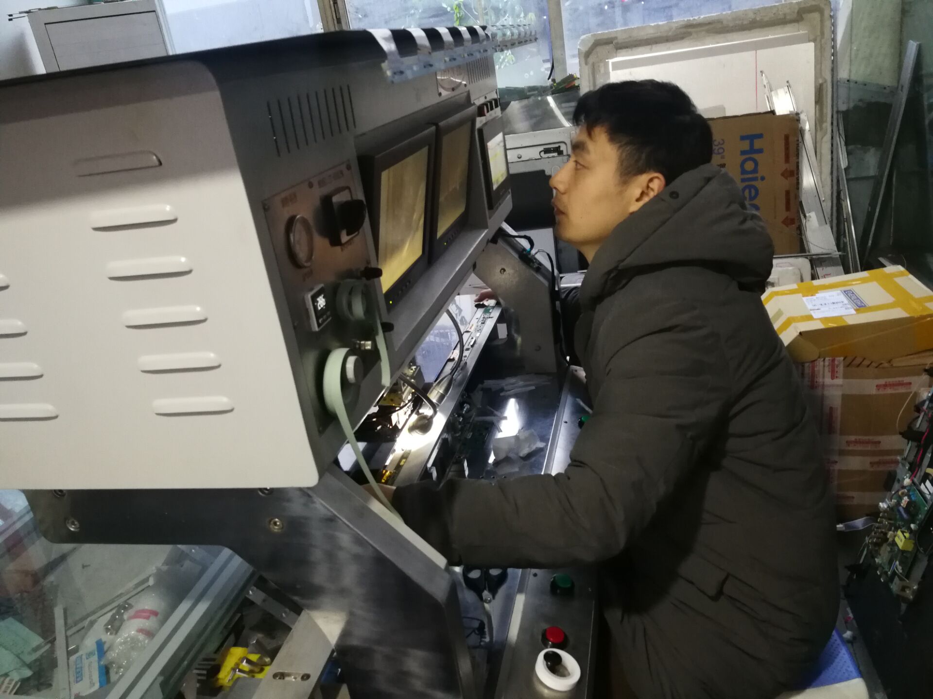南充l10冷光源主机维修