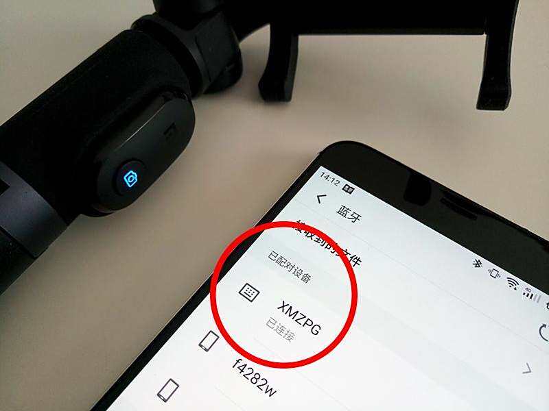 科鲁兹改音乐播放主机方案