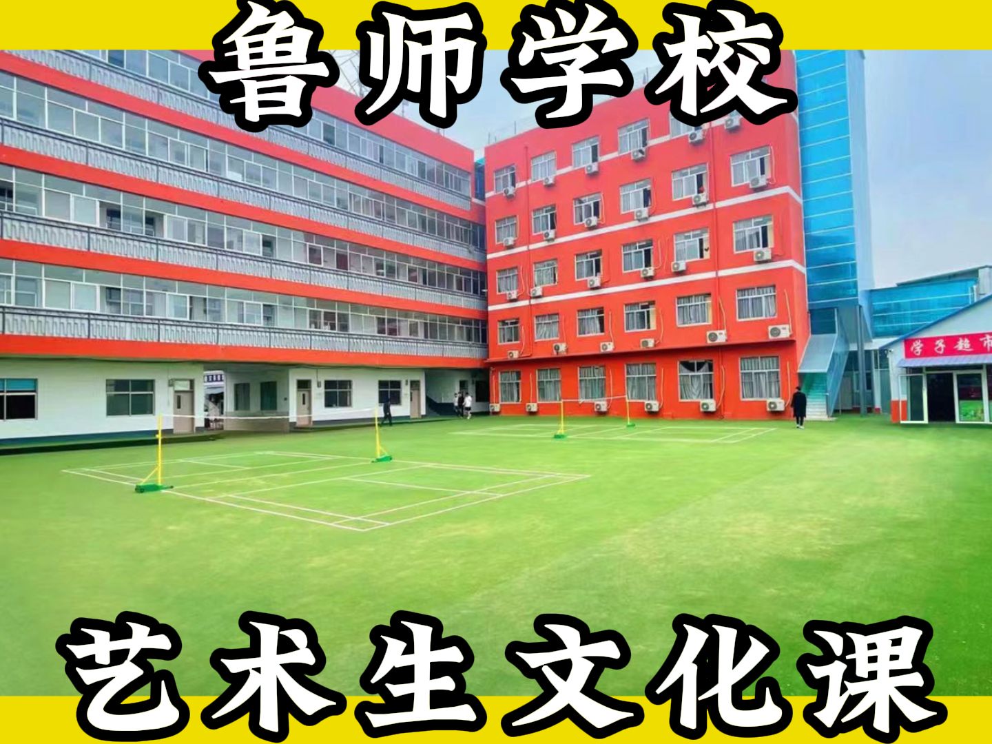 滕州市新媒体登记备案