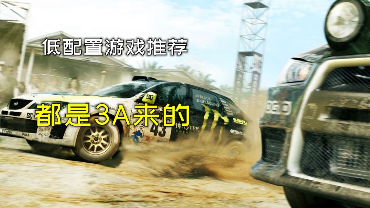 不打游戏1500元的主机够用吗