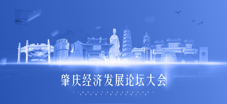 肇庆网站建设意义