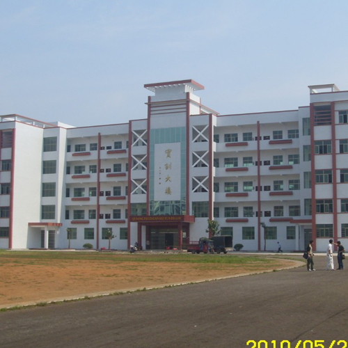 网站建设湖南岚鸿