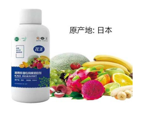 桶混助剂如何备案